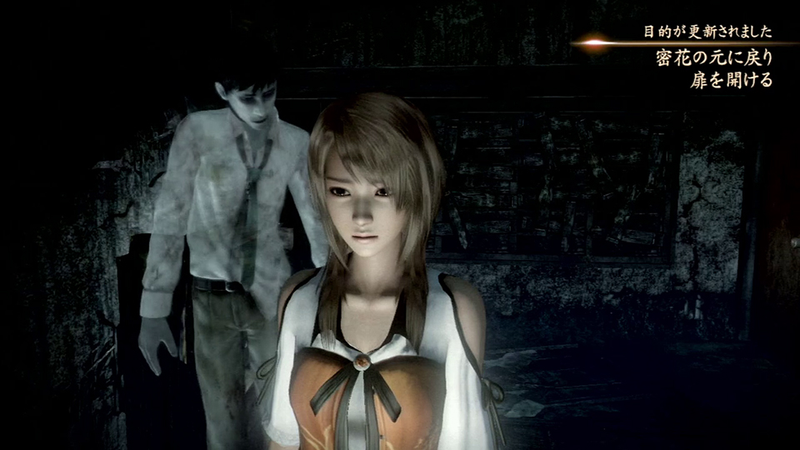 Illustration for article titled Fatal Frame V is a Solid Survival Horror Game